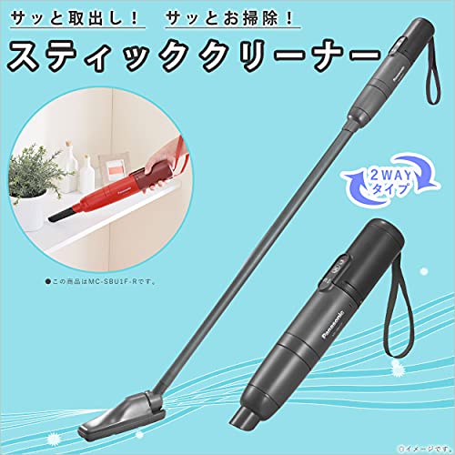 パナソニック 掃除機 スティッククリーナー ハンディクリーナー 