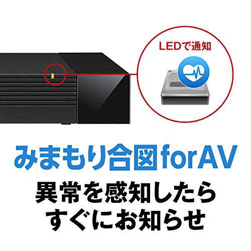 バッファロー BUFFALO 外付けハードディスク 2TB TV録画用HDD採用