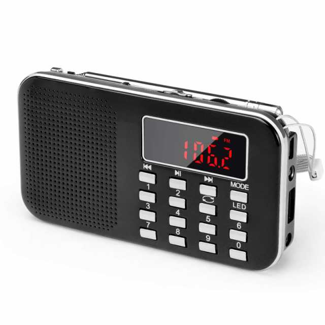 J-908 USB ラジオ 充電式 AM ワイドFM ポータブル ラジオ 懐中電灯付き 