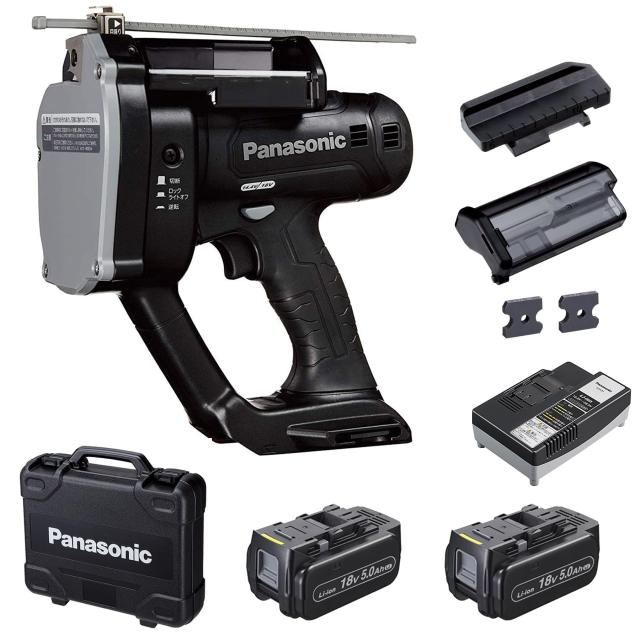 パナソニック(Panasonic) 充電全ネジカッター 18V 5.0Ah電池パック×2個/充電器/ケース付き デュアル (14.4V/18V対応) W3/8・最小切断20m