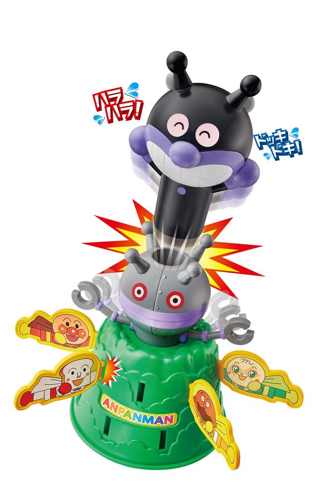 アンパンマン Amazon.co.jp: アガツマ(AGATSUMA) ダイヤペット DK-7129 8000系