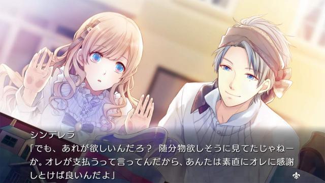大正×対称アリス all in one - Switchの通販はau PAY マーケット