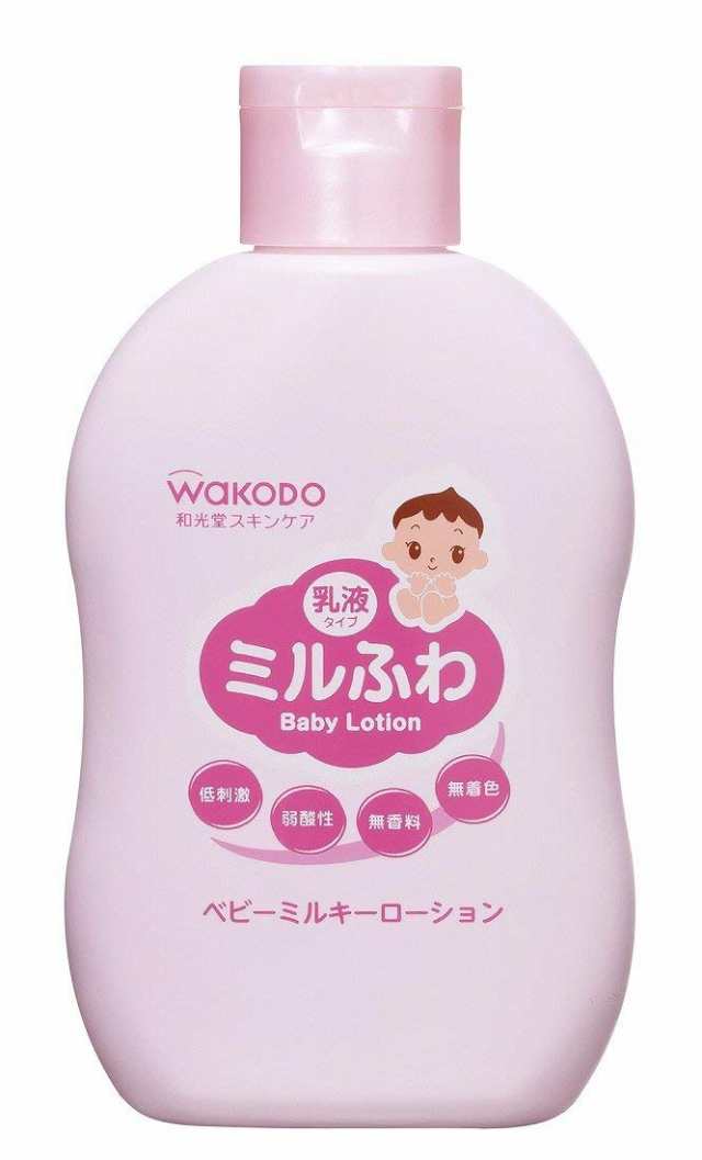 ミルふわ ベビーミルキーローション 150ml