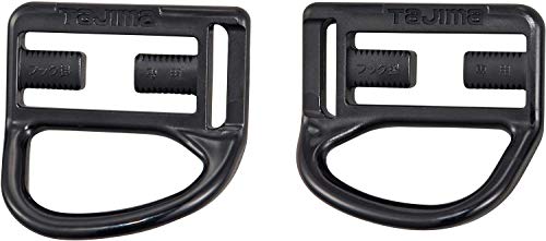 タジマ 新規格安全帯 フルハーネスGS・蛇腹式ダブルランヤードセット Sサイズ赤 束縛感の少ないY型構造 短くなるので邪魔にならない蛇腹の通販は タジマ 新規格安全帯 フルハーネスGS・蛇腹式ダブルランヤードセット Sサイズ赤 束縛感の少ないY型構造 短くなるので邪魔にならない蛇腹の通販は