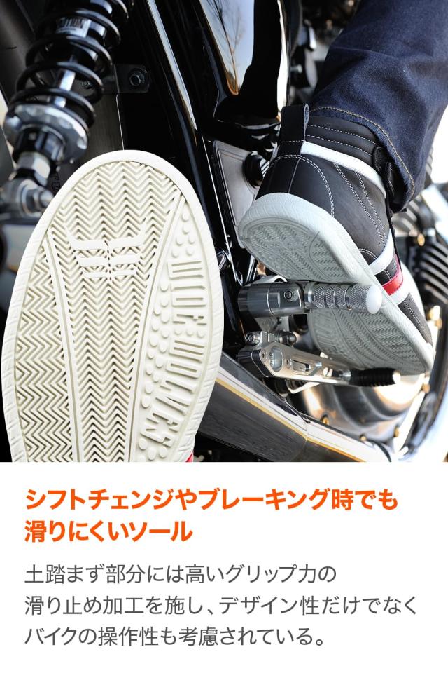 デイトナ(Daytona) ライディングシューズ バイク シューズ 安全靴 ハイカット HBS-001+ ブラック ホワイトライン 27.0cm 99067_4