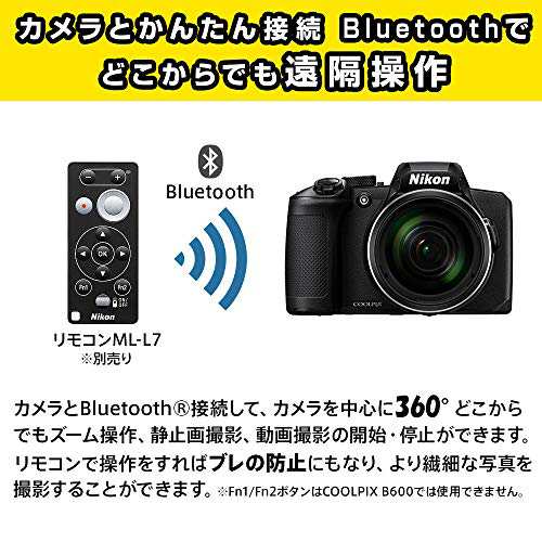 Nikon デジタルカメラ COOLPIX B600 BK 光学60倍 軽量 クールピクス ブラック B600BK