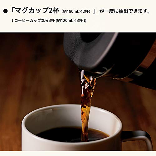 象印 コーヒー 420ml STAN. EC-XA30-BA_8