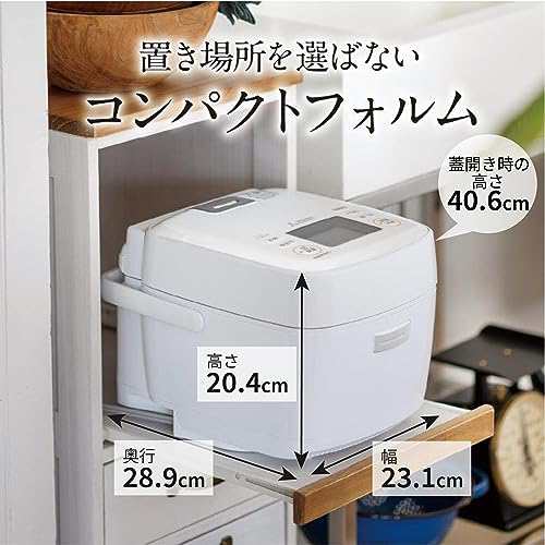 三菱電機 炊飯器 3.5合 IH式 日本製 一人暮らし 備長炭炭炊釜 芳潤炊き