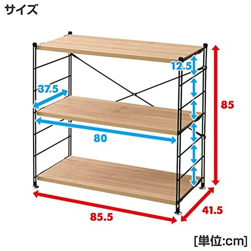 山善 ラック オープンシェルフ 幅85.5×奥行41.5×高さ85cm 3段 連結可能 ...