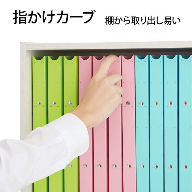 プラス 介護用 ファイル A4 2穴リング たすけあ 利用者カルテ用 ピンク 98-049×30冊_2