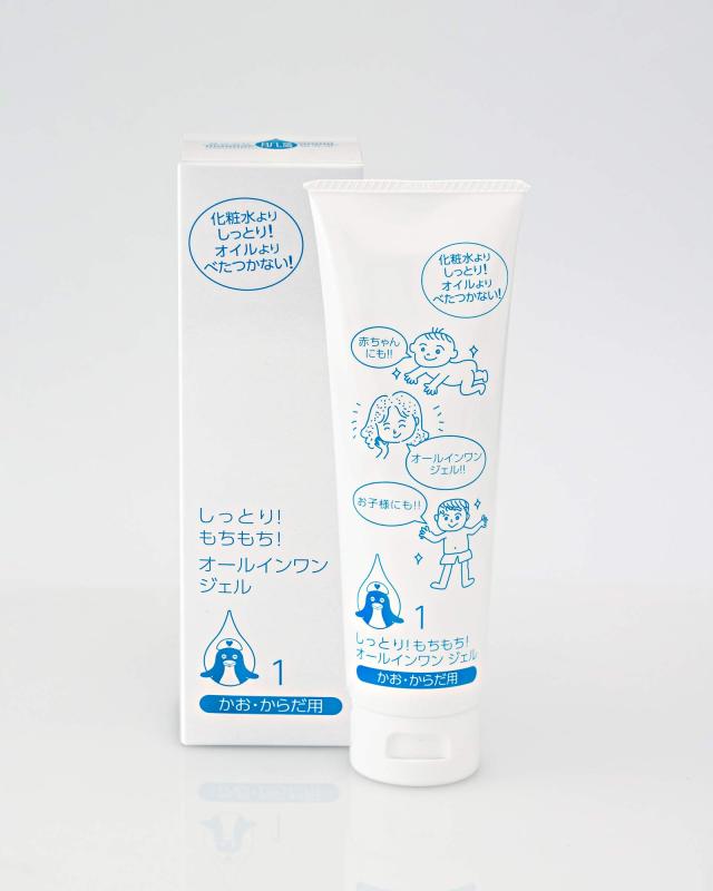 しっとり！もちもち！オールインワンジェル140ｇ