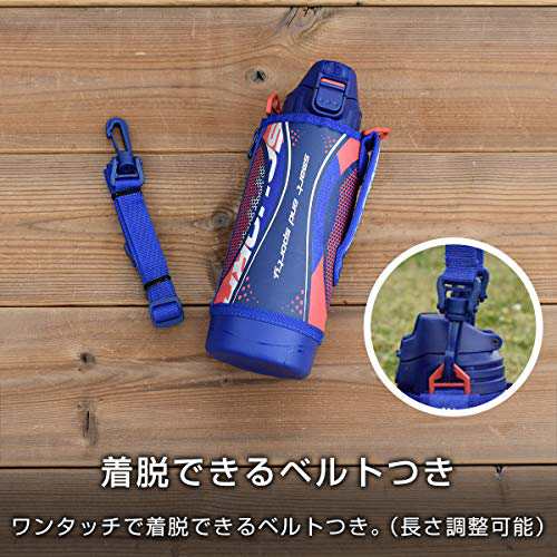 タイガー 水筒 800ml サハラ ステンレスボトル スポーツ 直飲み コップ付 2WAY ブルー MBO-H080A