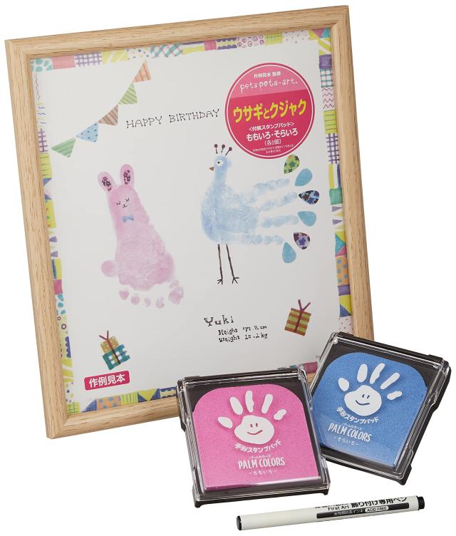 きまぐれクック 手形色紙 A賞 シャチハタ 手形 足形アート制作キット FirstArt 色紙 ウサギと