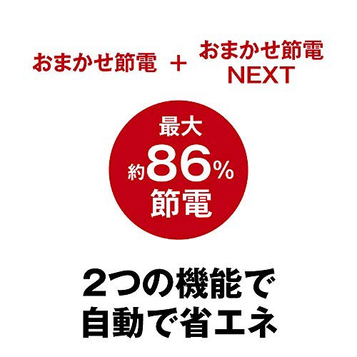 BUFFALO Giga対応 金属筐体 電源内蔵 8ポート LSW6-GT-8NS/WH ホワイト