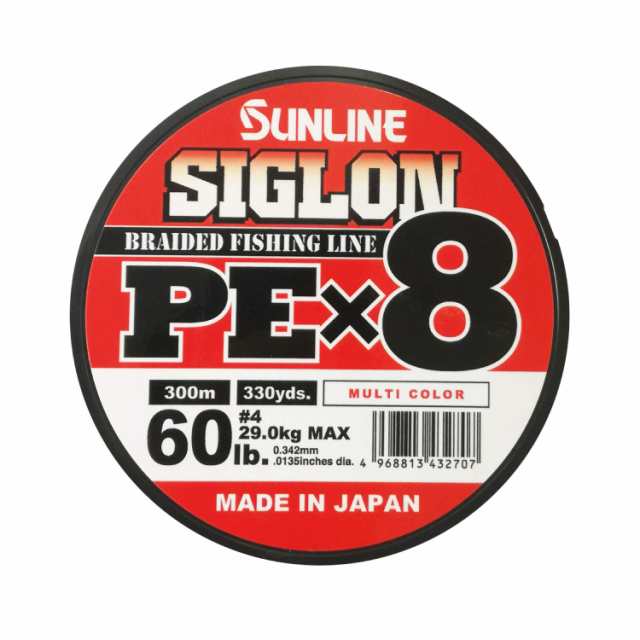 サンライン(SUNLINE) ライン シグロン PEx8 300m 5色 4号 60LB Jの通販