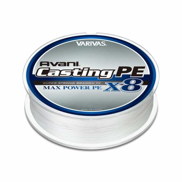 VARIVAS(バリバス) ライン キャスティングMAXパワーX8 300m 1.5