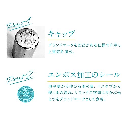PHYT’S レールデュサボン センシュアルタッチ 50ml 3本セット Amazon | L'air De SAVON(レールデュサボン) レールデュサボン