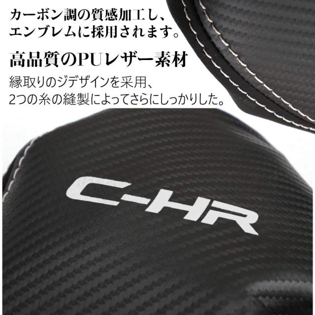 c-hr センターコンソール ブラック フォージドカーボン 　nao70専用 C-HR センター コンソール ボックス トレイ 前期 後期 小物入れ