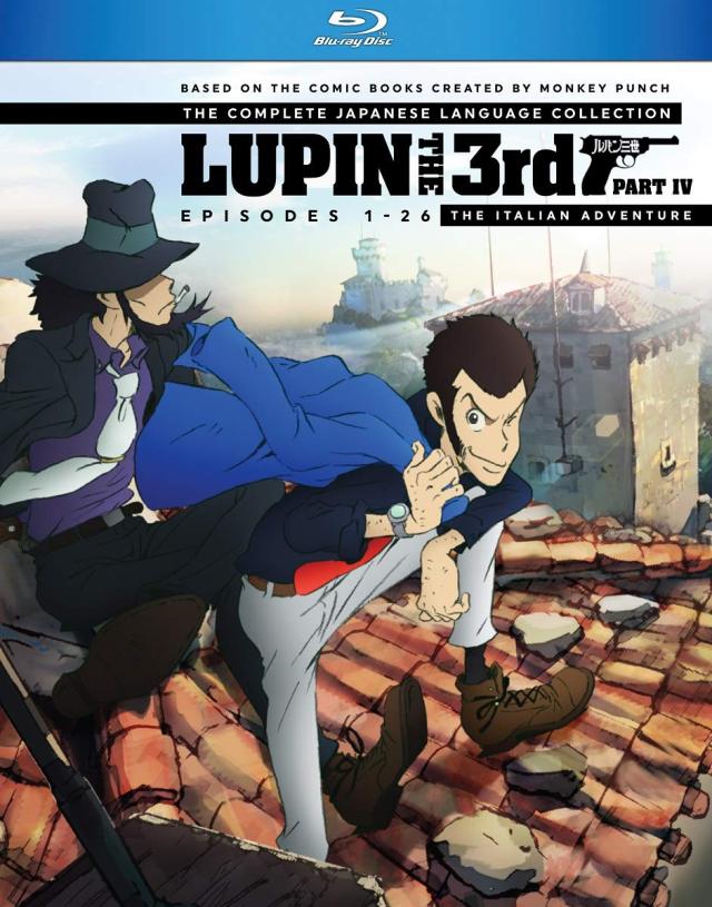 Lupin The 3rd Part Iv: Italian Adventure [Blu-ray]