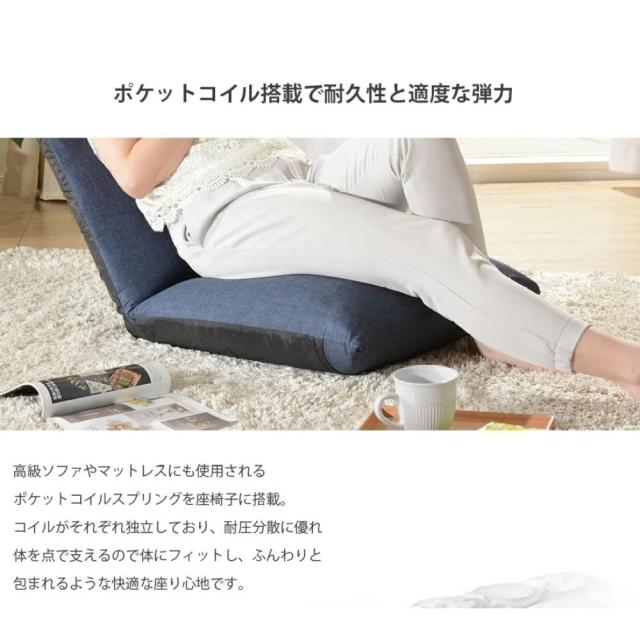 セルタン 座椅子 高反発 ポケットコイル NECK ネック タスクブラウン ハイバックタイプ 頭部背_5