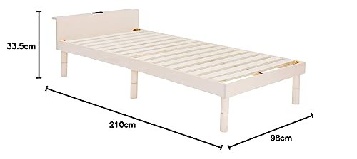 【人気色】萩原 ベッド ベッドフレーム すのこベッド 高さ調節可能　シングルサイズ コンセント付 棚付 幅98 奥行210 高さ0~24 ホワイト WB-7705WS シングル