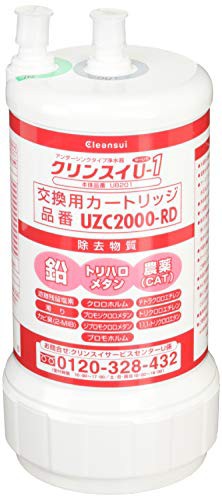 クリンスイ 浄水器 アンダーシンク型 カートリッジ計1個 [交換用カートリッジUZC2000ーRD]の通販は