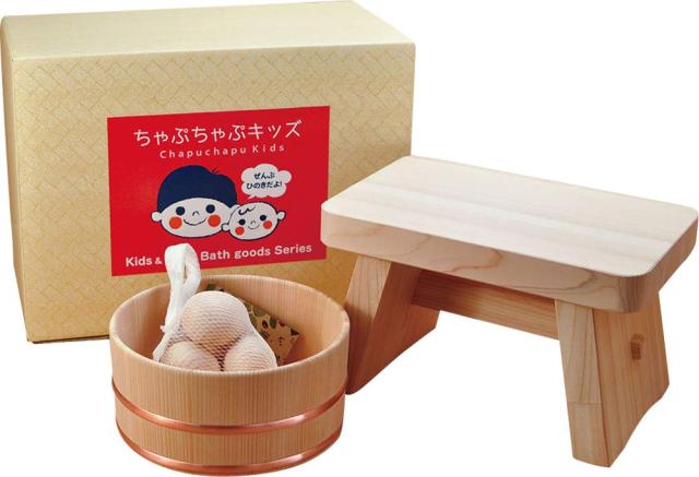 ヤマコー ちゃぷちゃぷキッズ ひのきおふろセット 81949 ナチュラル
