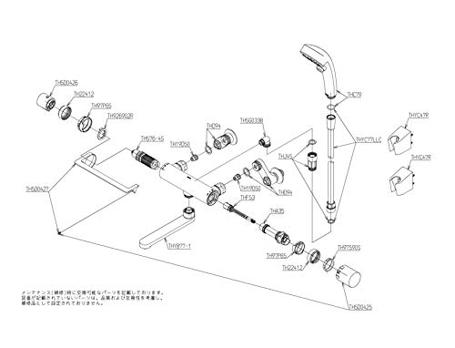 TOTO 浴室水栓 アーチハンドル/170mm 一般地用 TBV03415J TOTO 浴室水栓 アーチハンドル/170mm 一般地用 TBV03415Jの通販はau