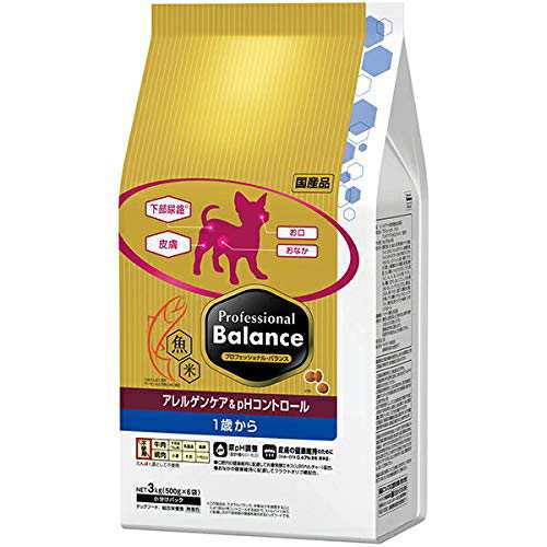ペットラインプロフェッショナルバランスアレルゲンケア＆pHコントロール1歳から成犬用3kgの通販は 5,362円