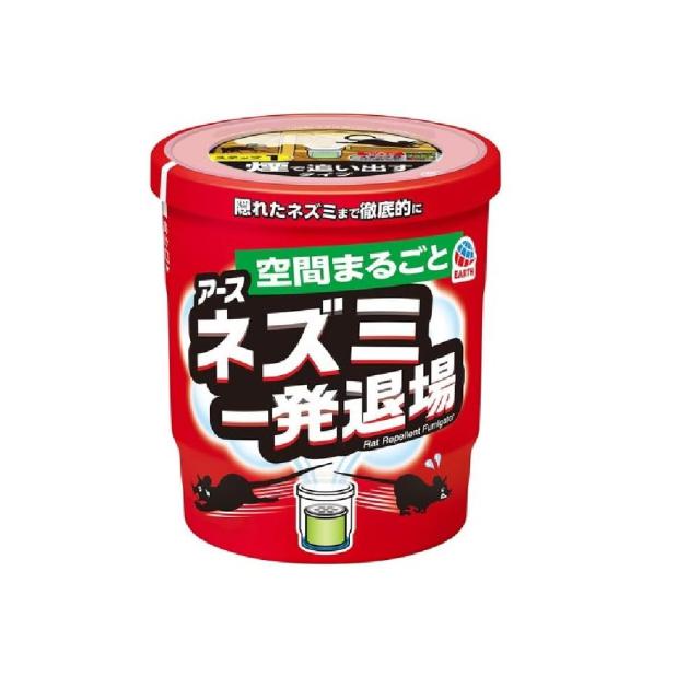 アースレッド ネズミ一発退場 10g×6個 ネズミ忌避くん煙剤 鼠対策 侵入防止 天然成分配合 安全安心
