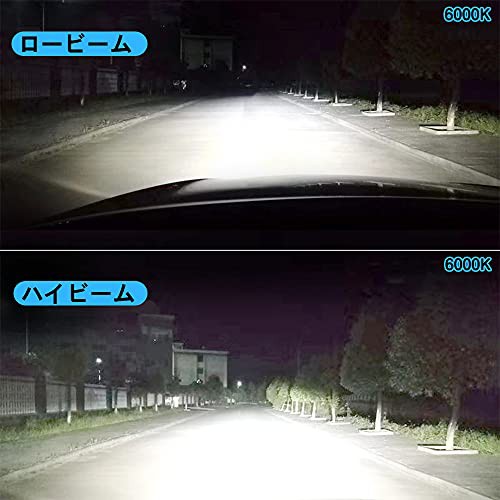 VIMEN D2S HID バルブ 車用ヘッドライト D2S バルブ 車検対応 6000K 純正交換用 高輝度 爆光 明るい HIDライト 35W  12V 2個入の通販はau PAY マーケット - MYDOYA | au PAY マーケット－通販サイト