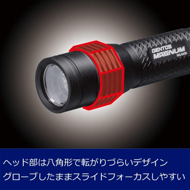 メーカー 一覧 GENTOS(ジェントス) 300 充電式(専用充電池) LEDライト 懐中電灯 その他