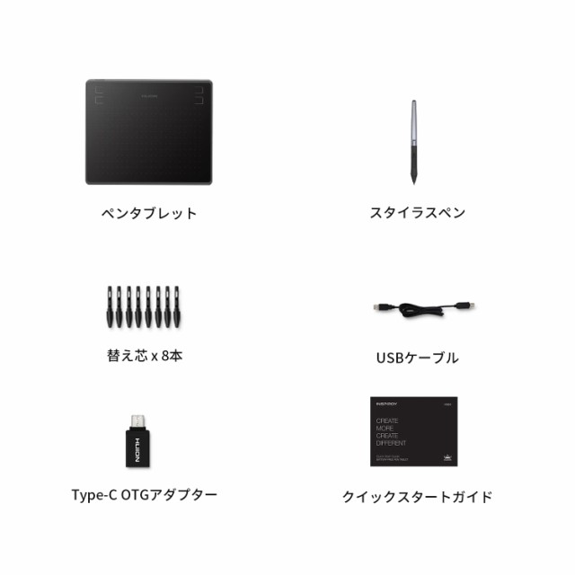 HUION ペンタブレット HS64 ペンタブ 板タブ スマホ対応 android対応