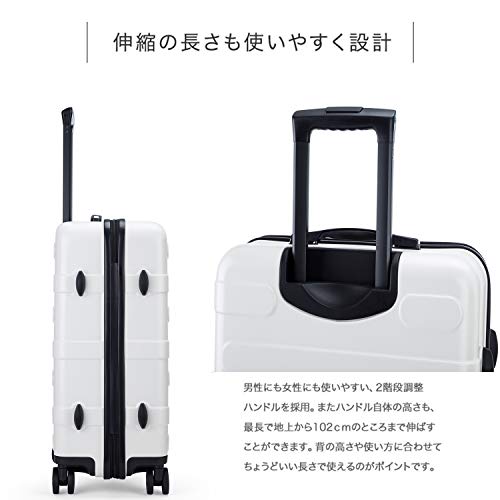 VIVICITY (ヴィヴィシティ) スーツケース 機内持込可 大容量 大型軽量