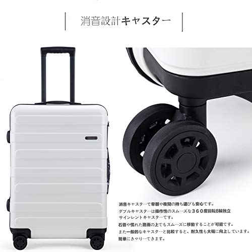 VIVICITY (ヴィヴィシティ) スーツケース 機内持込可 大容量 大型軽量