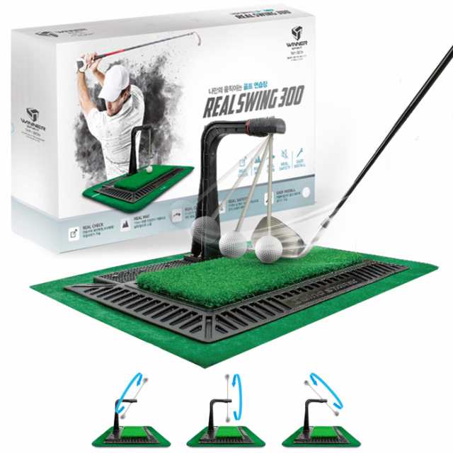 Amazon.com : WINNER SPIRIT Real Swing 300 Golf Swing