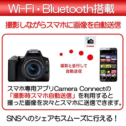 Canon デジタル一眼レフカメラ EOS Kiss X10 ボディー ブラック