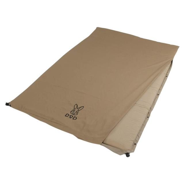 DOD(ディーオーディー) ソトネノサソイM 丸洗いシーツ付き 厚み4.5cmエアマット ダブルサイズ CM2-621-TN