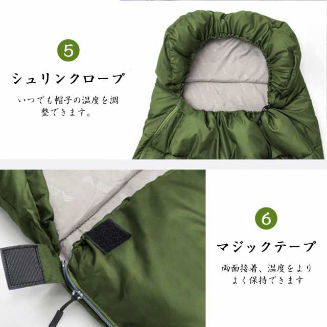 LEEPWEI 寝袋 封筒型 軽量 保温 0℃-25℃耐寒 210T防水シュラフ ...