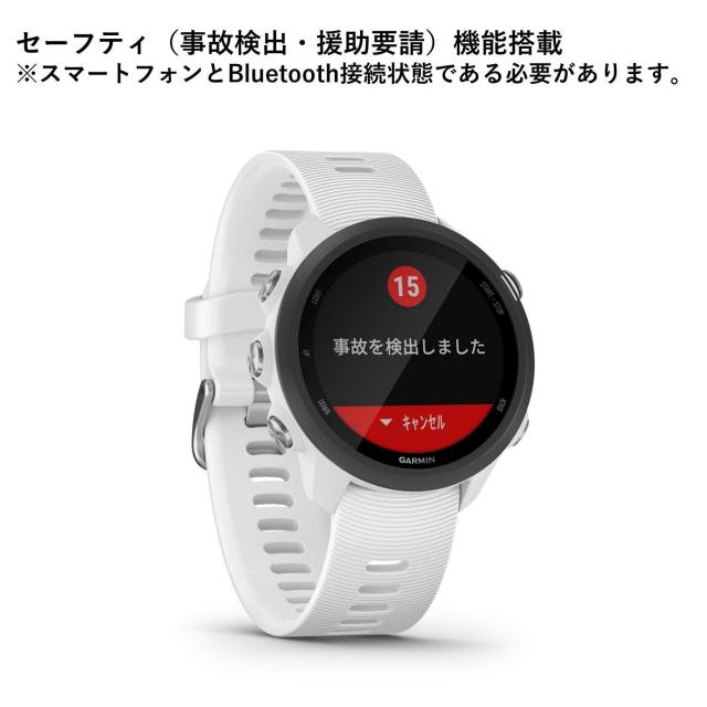 GARMIN(ガーミン) ForeAthlete 245 Music White Black 010-02120-71の