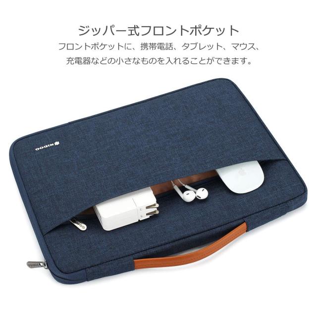 NIDOO タブレットケース 10インチラップトップケ blet Laptop 【新着