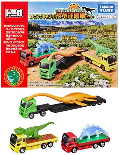 タカラトミー トミカ はこんであそぼう! 恐竜運搬車セット ミニカー おもちゃ 3歳以上の通販は