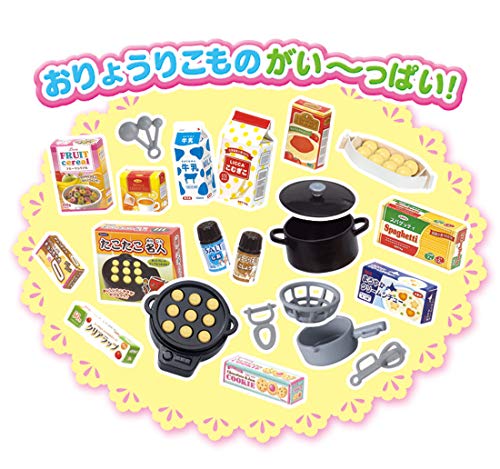 リカちゃん LF-06 おしゃべりいっぱい リカちゃん キッチン
