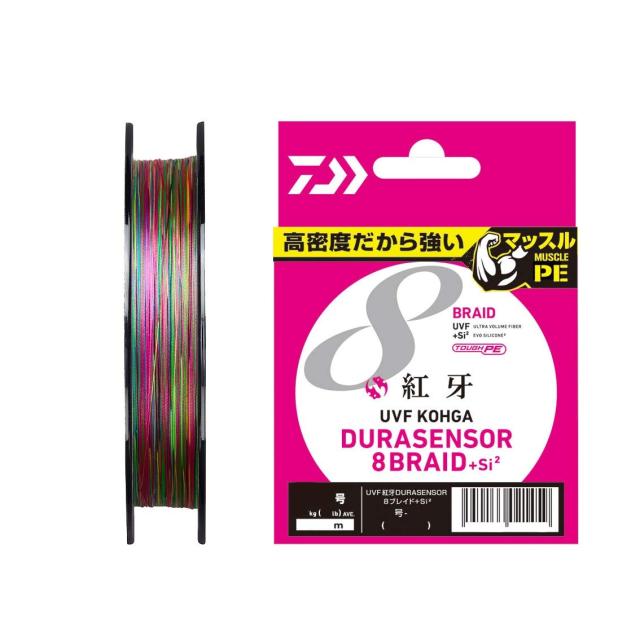 ダイワ(DAIWA) PEライン UVF紅牙デュラセンサーX8+Si2 0.8号 400m 5カラー(カラーマーキング付)の通販は 5,302円