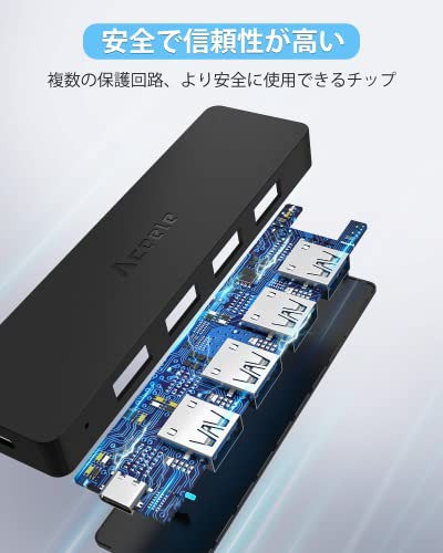 Aceele USB ハブ 5ポート USB 3.0 ハブ Type-C 給電用ポート付きPS4