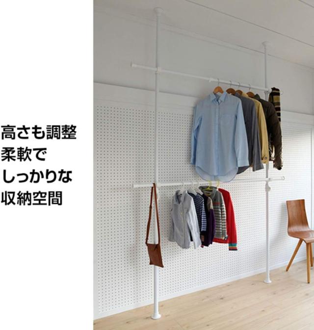 山善(YAMAZEN) 突っ張り ポールハンガー ラック 衣類 収納 大容量 かんたん突っ張り(実用新案取得済) 耐荷重60kg 幅60-98cm 組立品 マッ_2