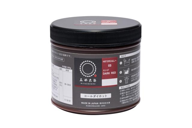 桂屋ファイングッズ(Katsuraya fine goods) みやこ染め 布用 ECO染料 コールダイホット（徳用） #3 エンジ