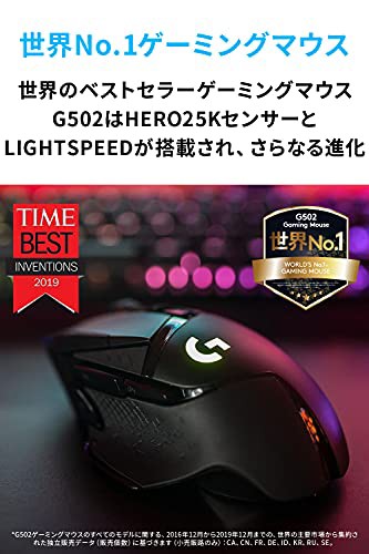 Logicool G ロジクール G ゲーミングマウス ワイヤレス G502 HERO 25K