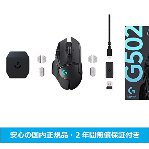 Logicool G ロジクール G ゲーミングマウス ワイヤレス G502 HERO 25K ...