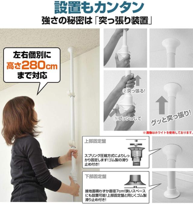 山善(YAMAZEN) 突っ張り ハンガーラック 衣類収納 大容量 耐荷重60kg かんたん突っ張り(実用新案取得済) 高さ 縦横 伸縮 幅97.5cm 布団も_6